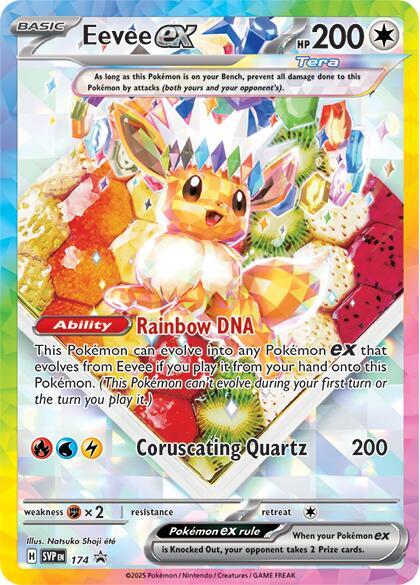Image for Eevee ex - 174 (174) (SVP) - Pokemon