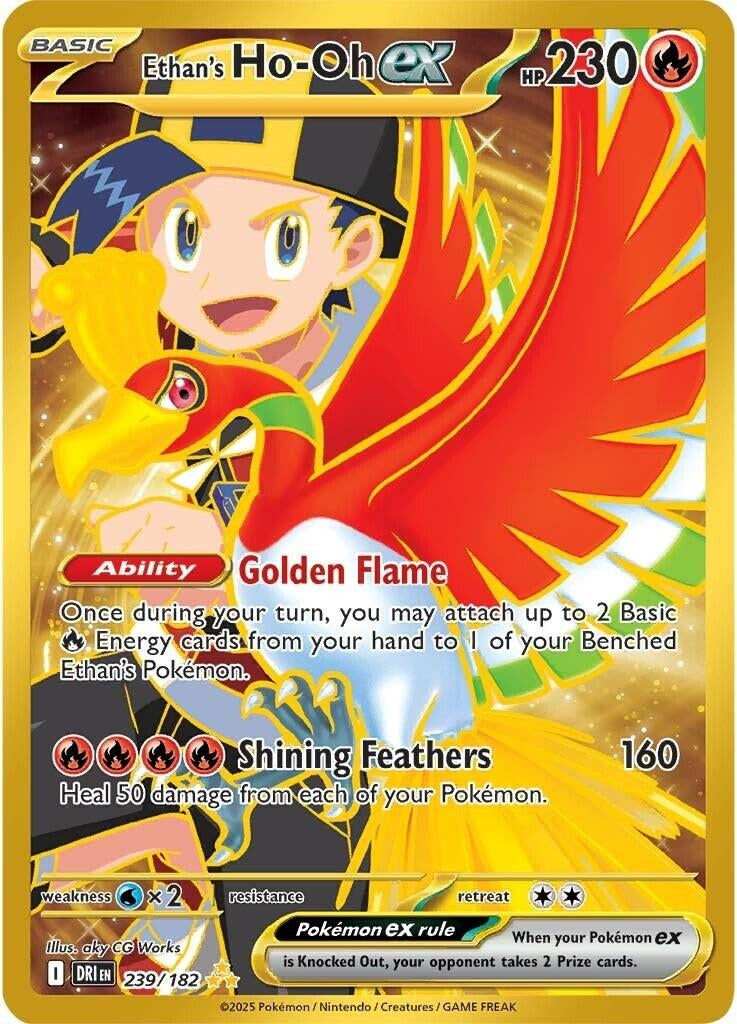 Image for Ethan's Ho-Oh ex (239/182) (DRI) - Pokemon