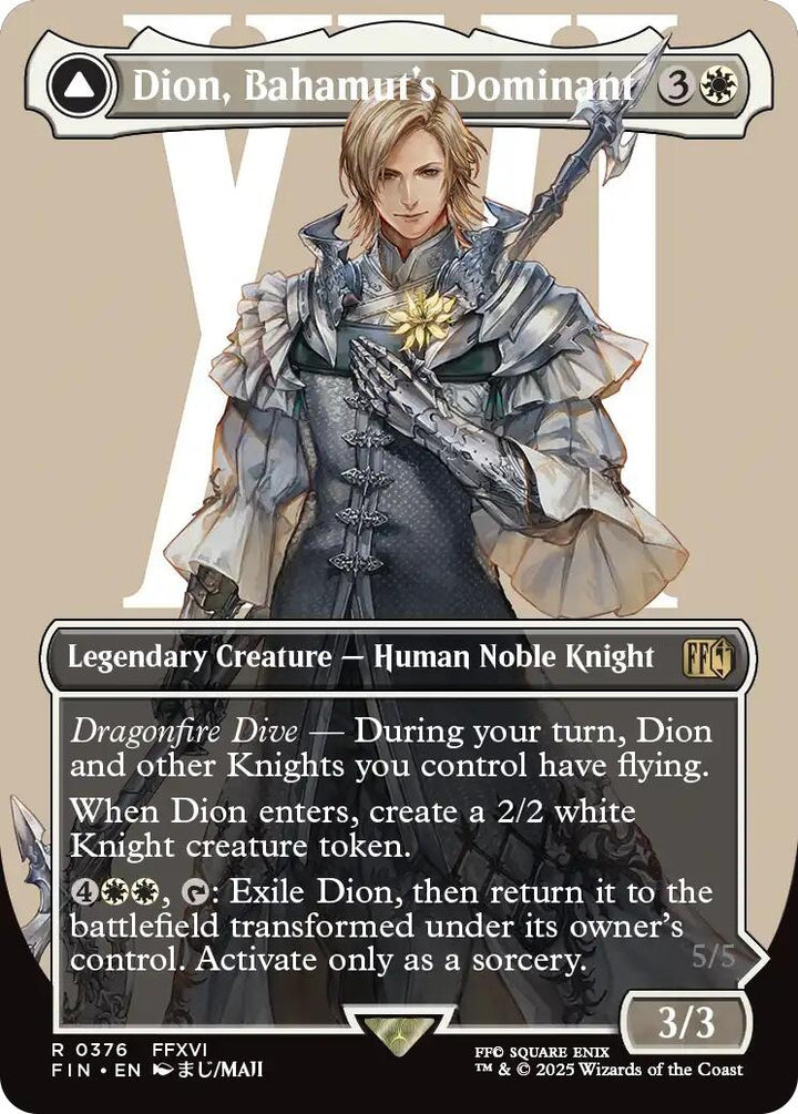 Image for Dion, Bahamut's Dominant (Borderless) (376) - Magic: The Gathering