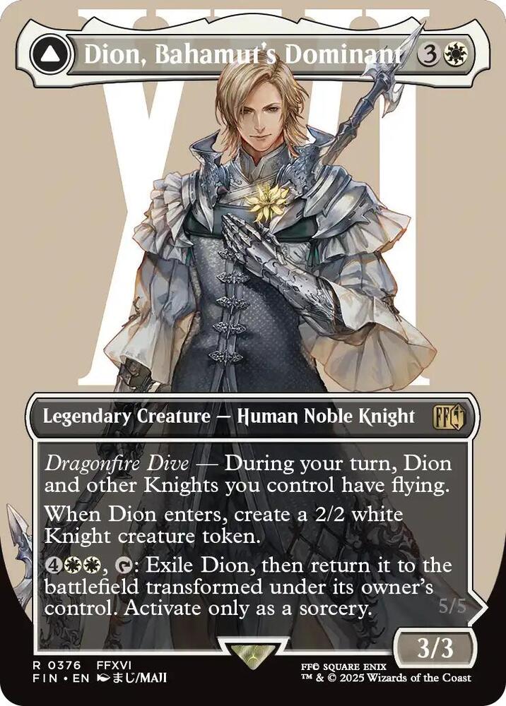 Image for Dion, Bahamut's Dominant (Borderless) (376) - Magic: The Gathering