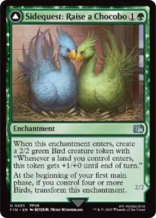 Image for Sidequest: Raise a Chocobo (201) - Magic: The Gathering