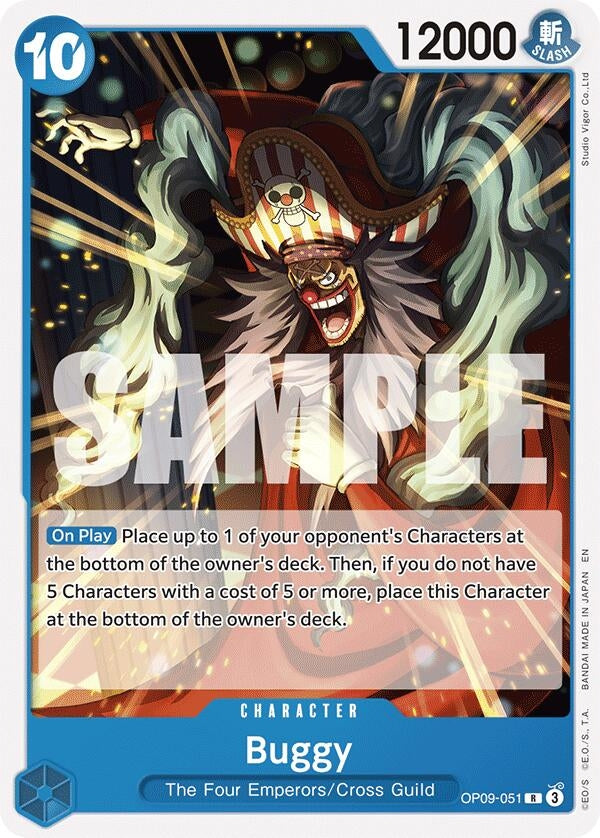 Buggy (Reprint) (OP09-051) (ST-25)
