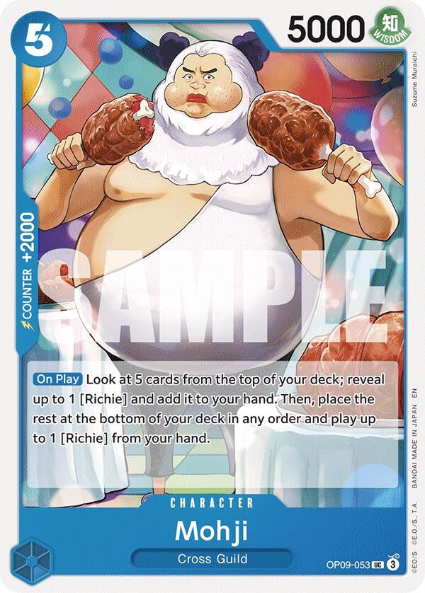 Mohji (Reprint) (OP09-053) (ST-25)