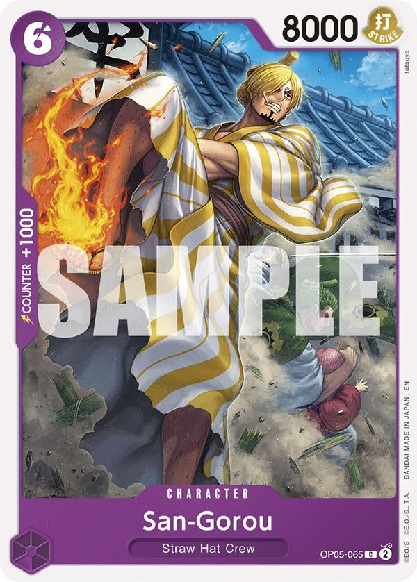 San-Gorou (Reprint) (OP05-065) (ST-26)