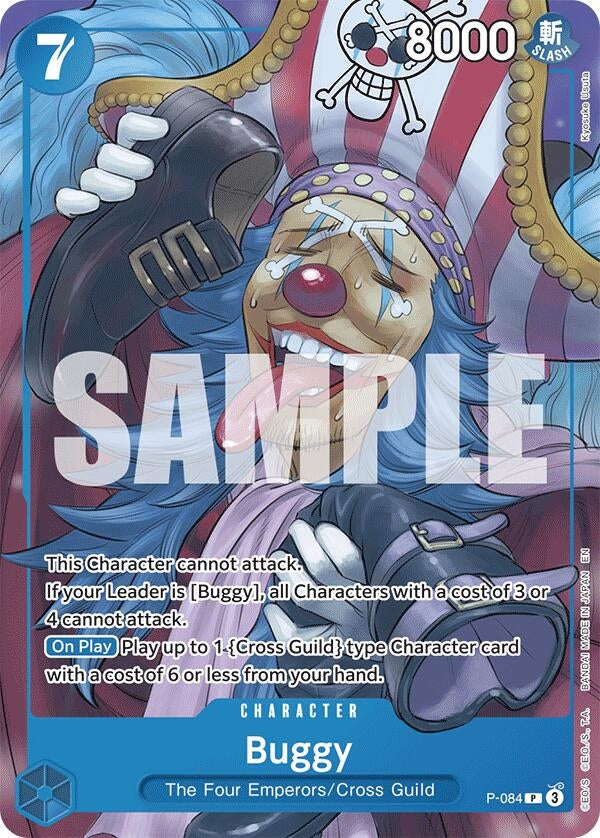 Buggy (Promo Reprint) (P-084) (ST-25)