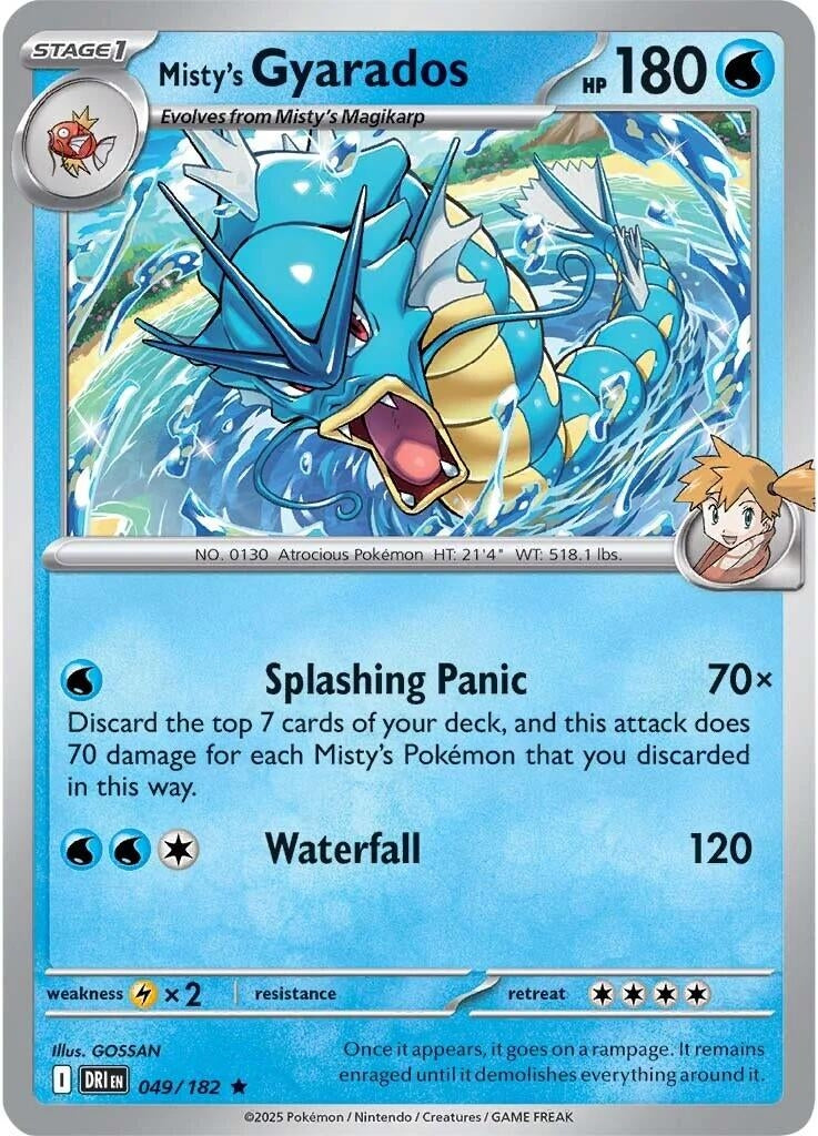 Image for Misty's Gyarados - 049/182 (Non-holo) (049/182) (PR) - Pokemon