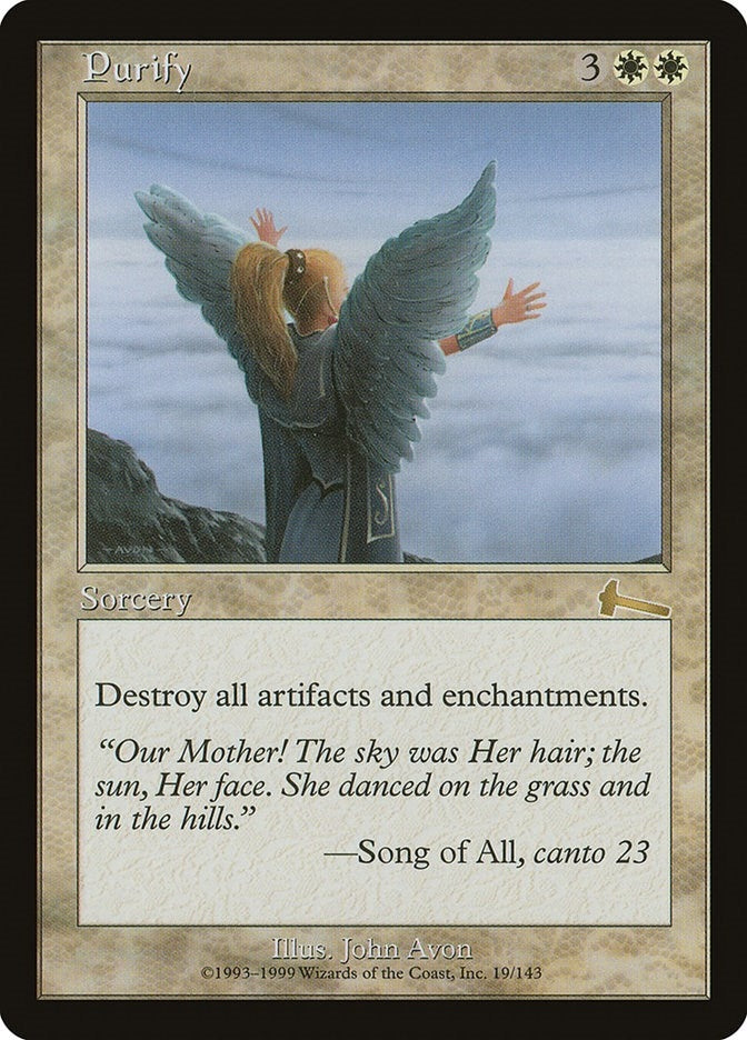 Image for Purify (19) - Magic: The Gathering