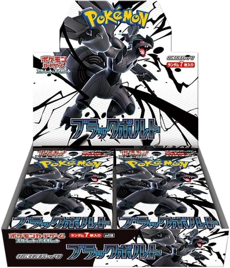 Image for Black Bolt Booster Box - Pokemon Japan