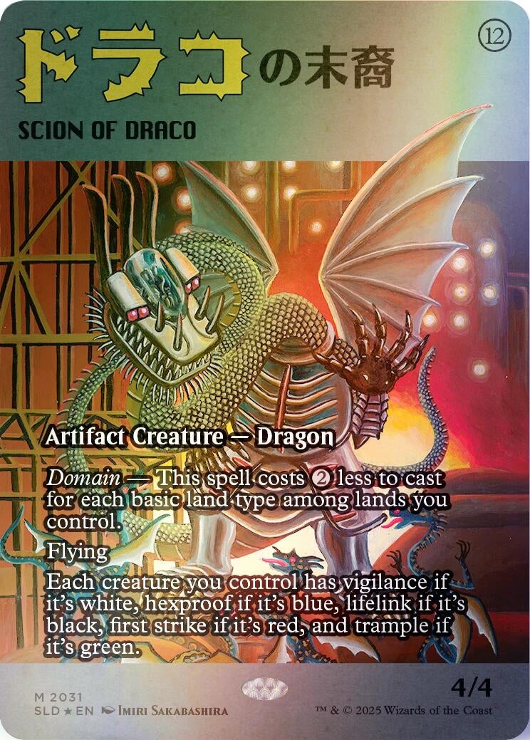 Image for Scion of Draco (2031) (Rainbow Foil) (2031) - Magic: The Gathering