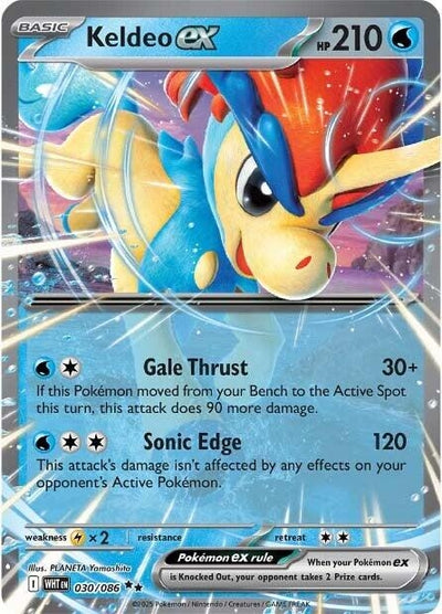 Keldeo ex (030/086) (WHT)