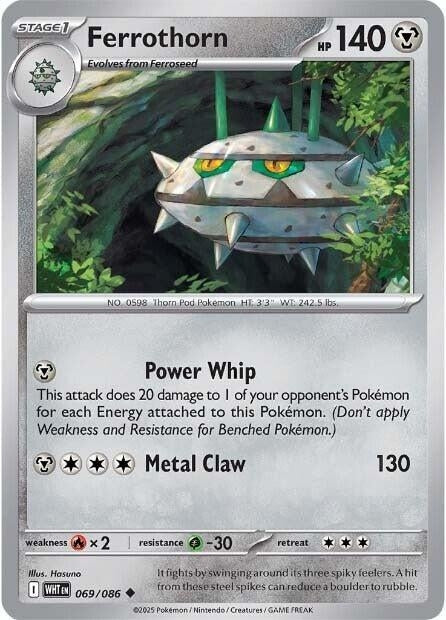 Image for Ferrothorn (069/086) (WHT) - Pokemon