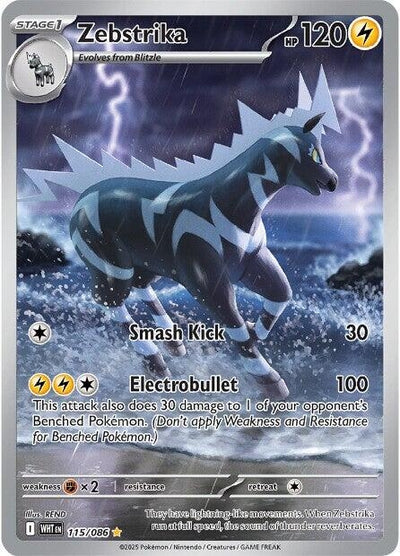 Zebstrika (115/086) (WHT)