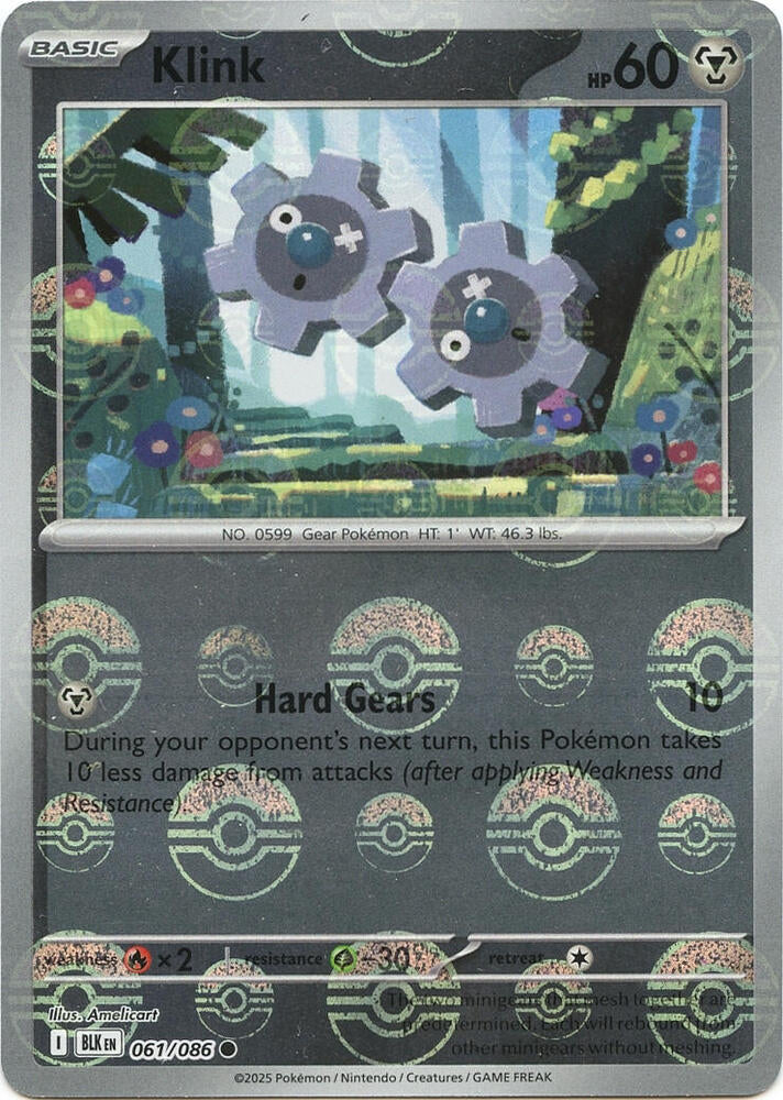 Klink (Poke Ball Pattern) (061/086) (BLK)