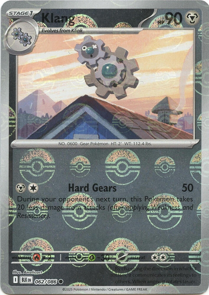 Klang (Poke Ball Pattern) (062/086) (BLK)