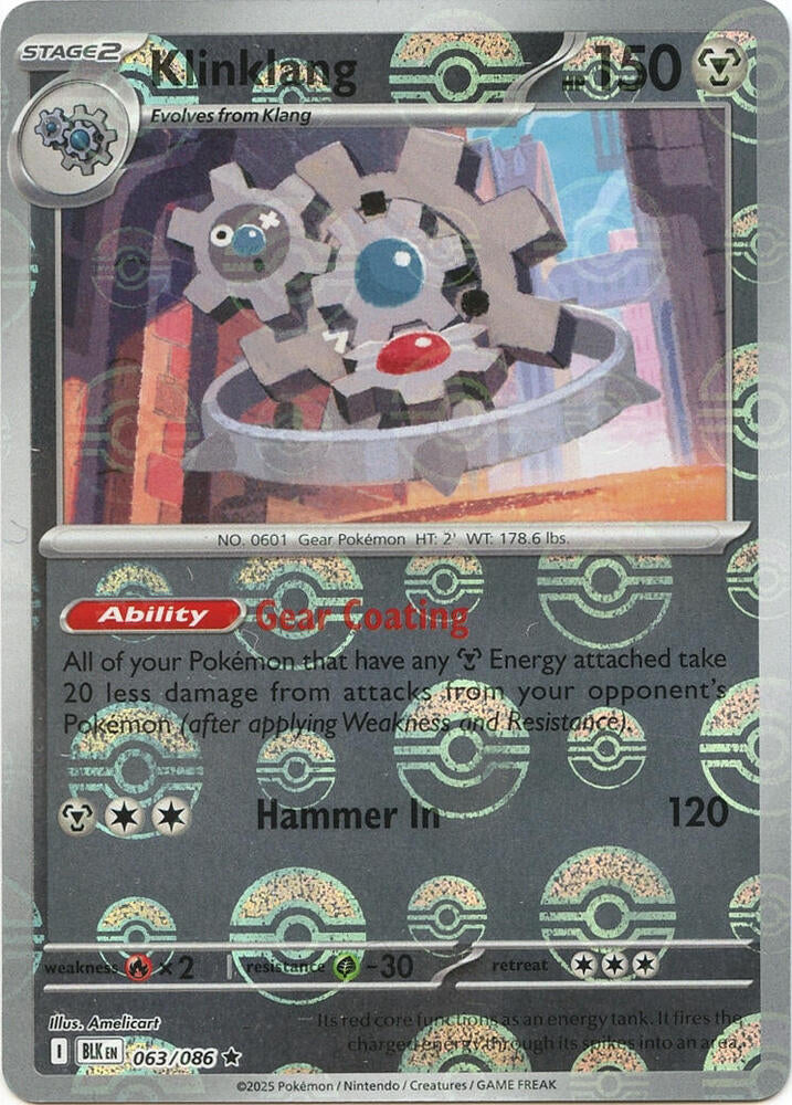 Klinklang (Poke Ball Pattern) (063/086) (BLK)