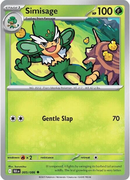 Image for Simisage (005/086) (BLK) - Pokemon