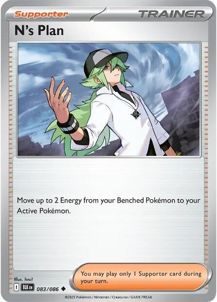 Image for N's Plan (083/086) (BLK) - Pokemon
