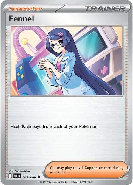 Image for Fennel (082/086) (BLK) - Pokemon