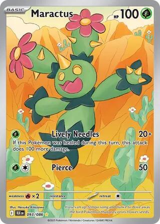 Maractus (093/086) (BLK)
