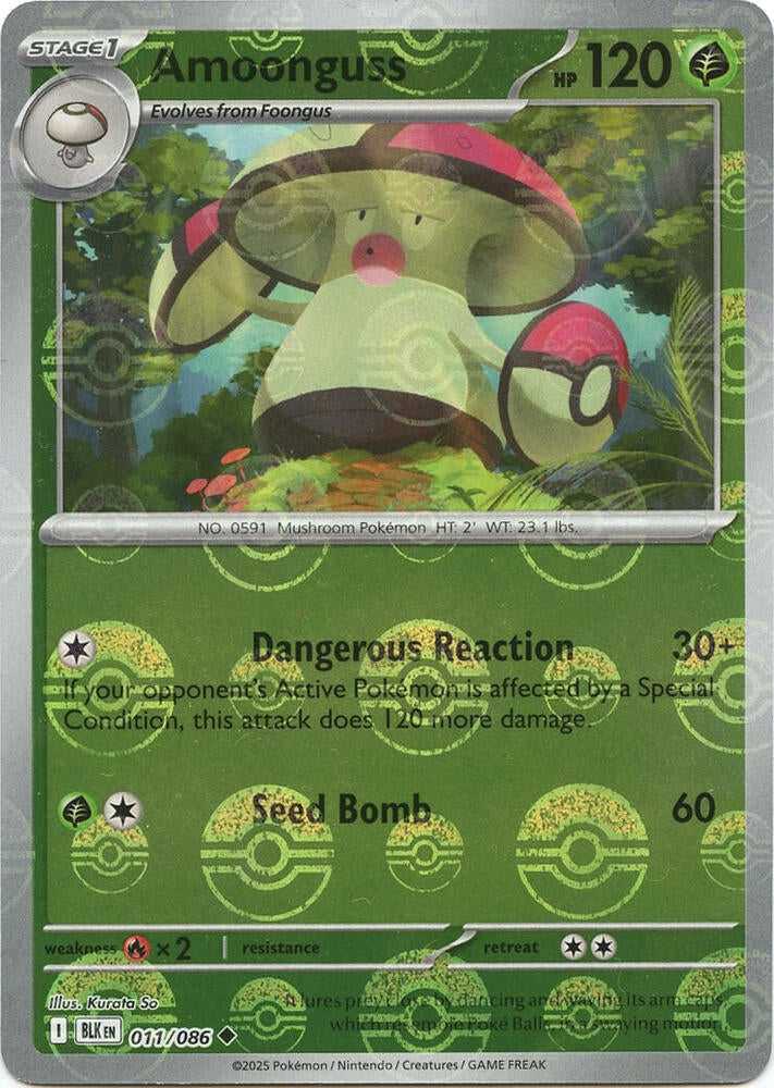 Amoonguss (Poke Ball Pattern) (011/086) (BLK)