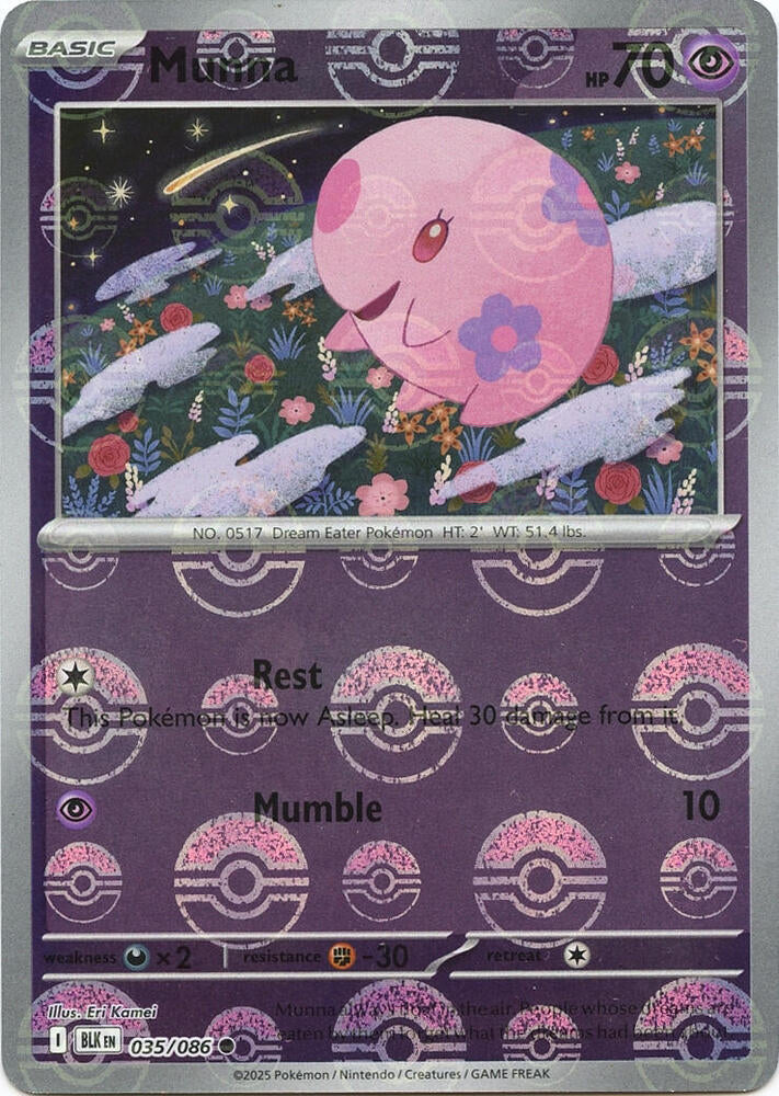 Munna (Poke Ball Pattern) (035/086) (BLK)