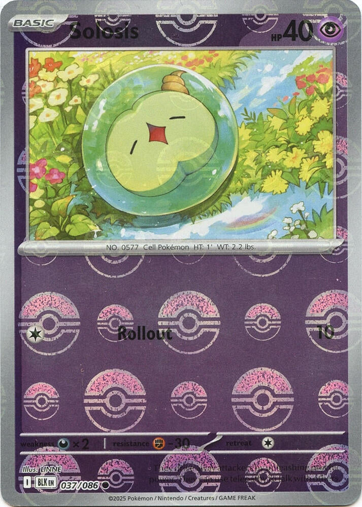 Solosis (Poke Ball Pattern) (037/086) (BLK)