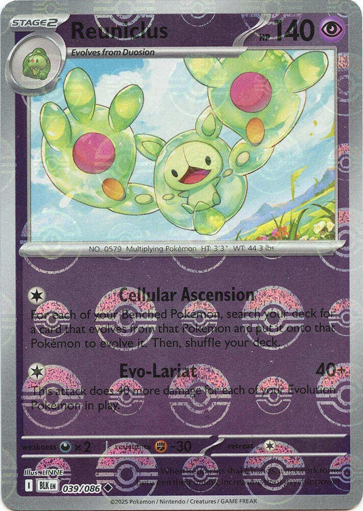 Reuniclus (Poke Ball Pattern) (039/086) (BLK)