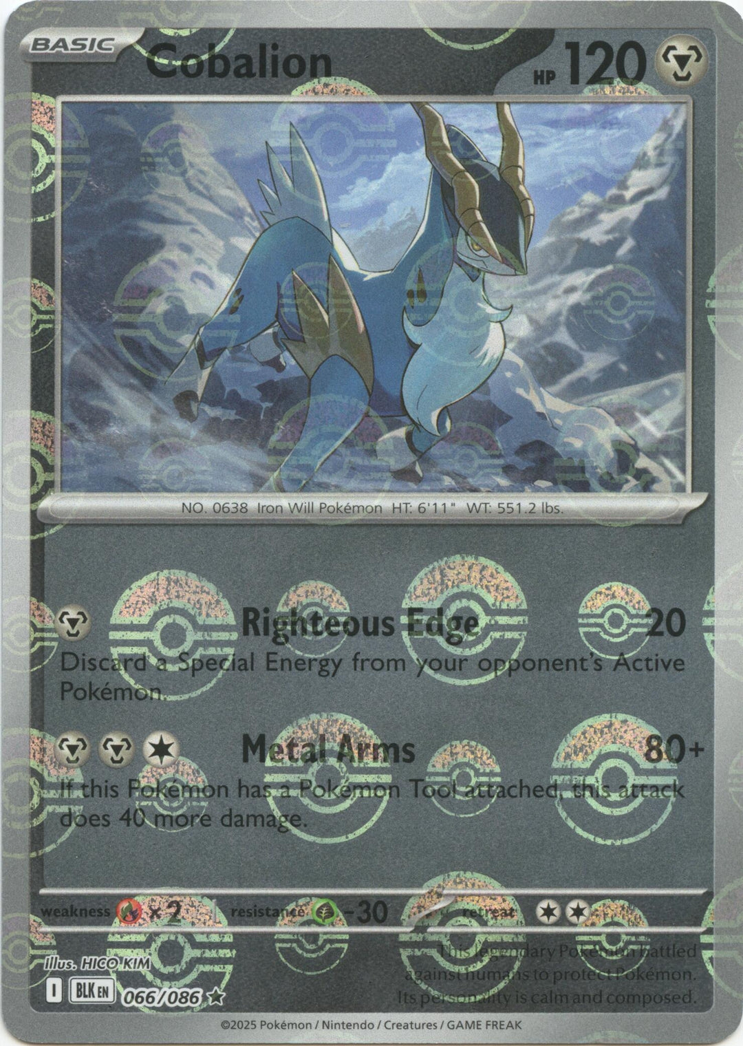 Image for Cobalion (Poke Ball Pattern) (066/086) (BLK) - Pokemon