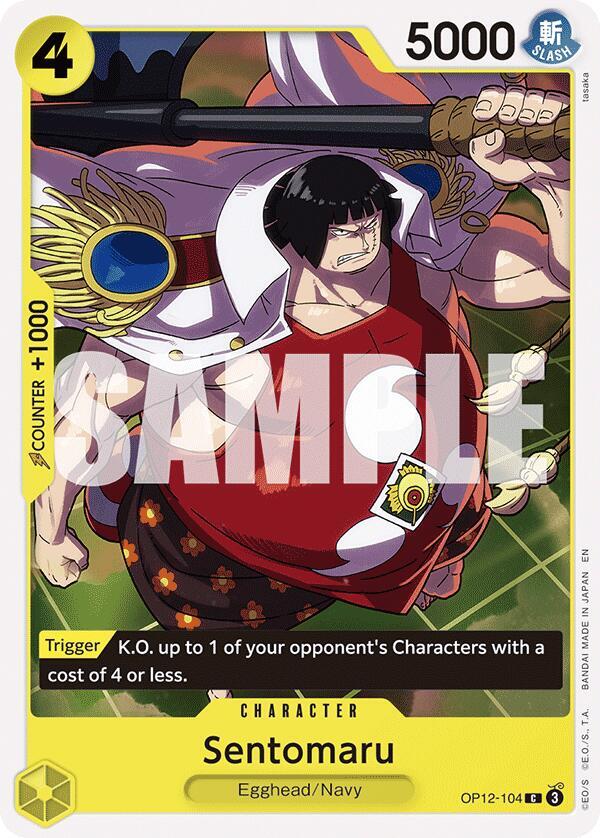 Sentomaru (OP12-104) (OP12)