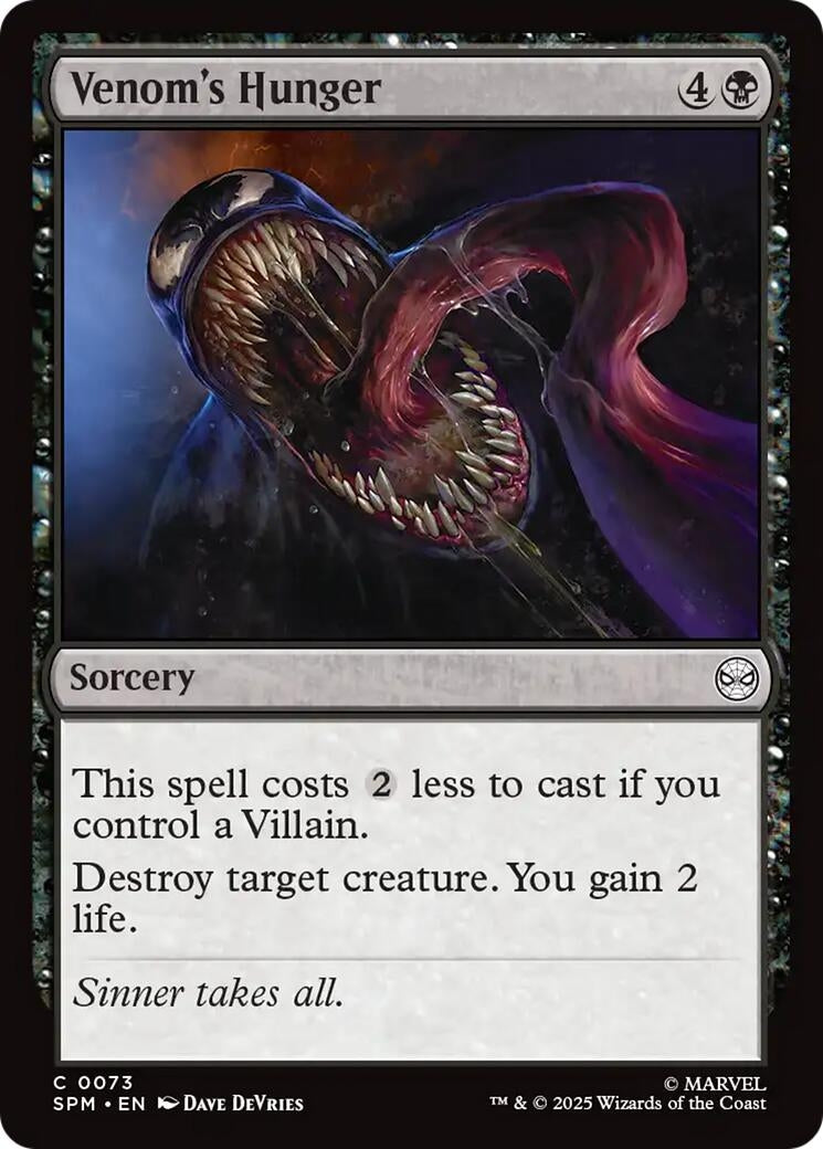Image for Venom's Hunger (73) - Magic: The Gathering
