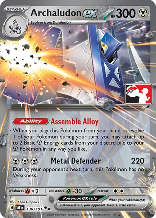 Image for Archaludon ex (130/191) - Pokemon