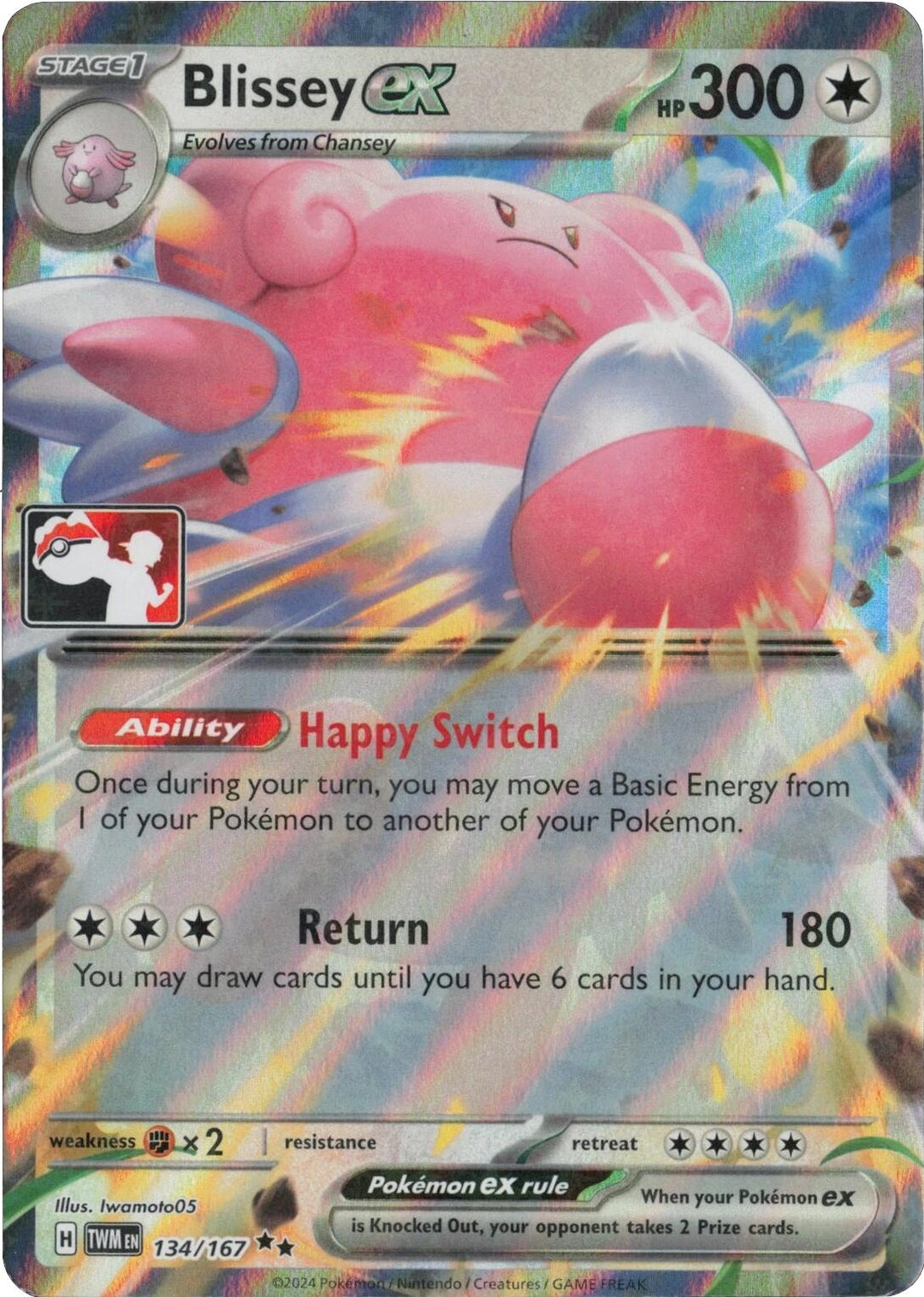 Image for Blissey ex (134/167) - Pokemon