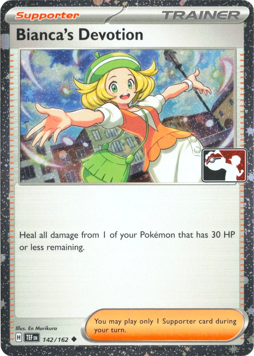 Image for Bianca's Devotion - 142/162 (Cosmos Holo) (142/162) - Pokemon