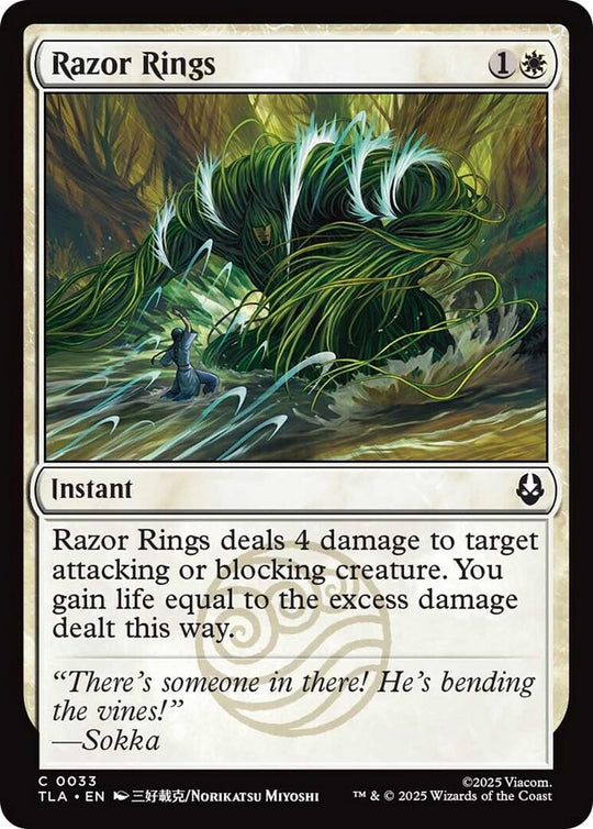 Image for Razor Rings (33) - Magic: The Gathering