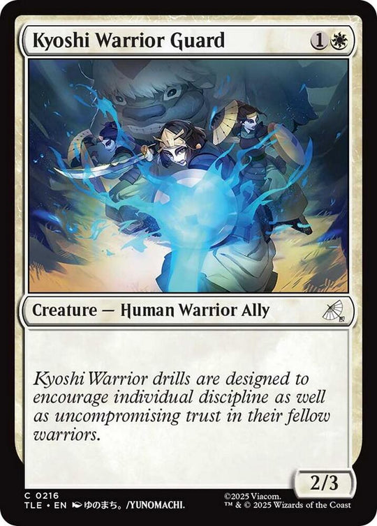 Image for Kyoshi Warrior Guard (216) - Magic: The Gathering