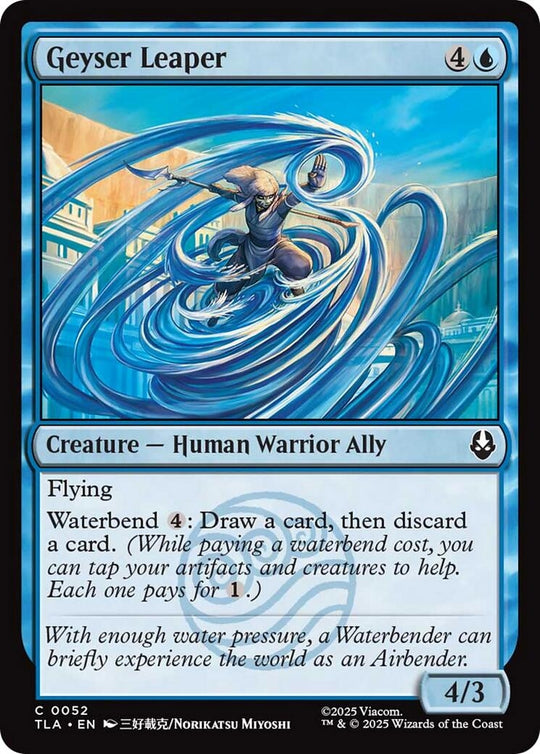 Image for Geyser Leaper (52) - Magic: The Gathering