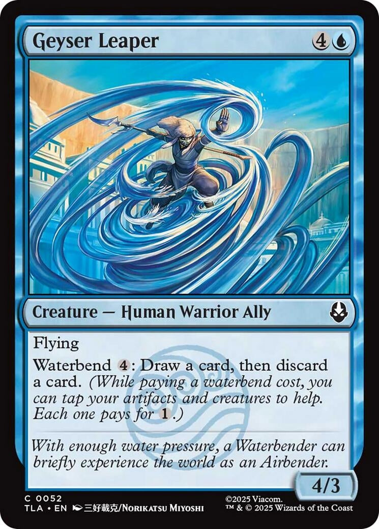 Image for Geyser Leaper (52) - Magic: The Gathering