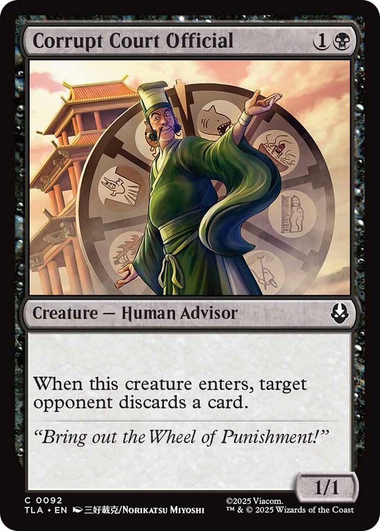 Image for Corrupt Court Official (92) - Magic: The Gathering