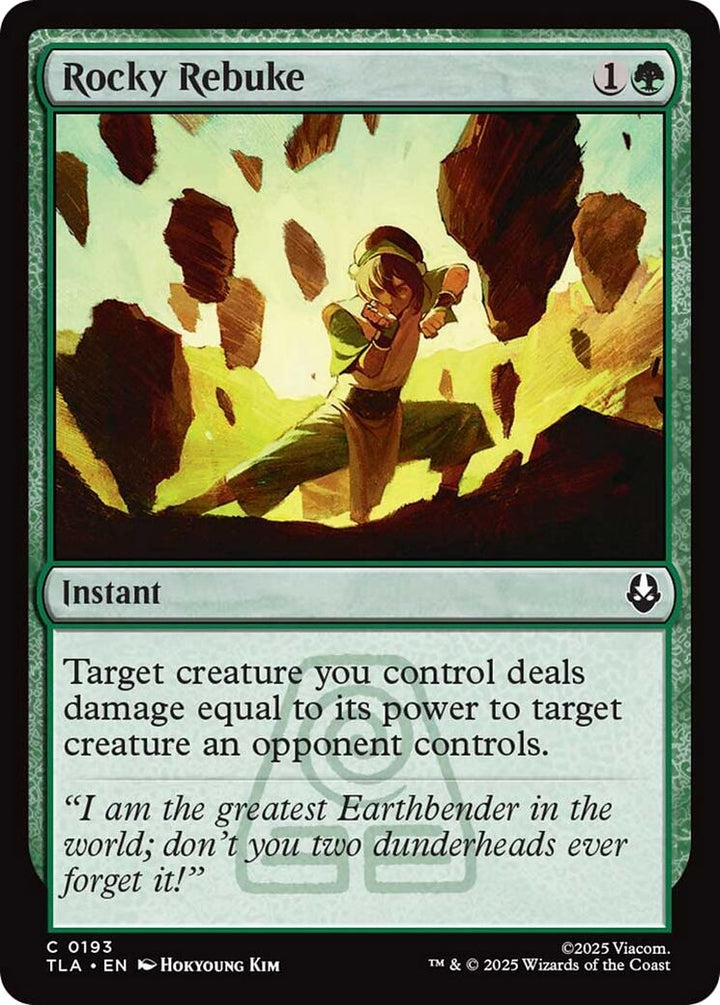 Image for Rocky Rebuke (193) - Magic: The Gathering