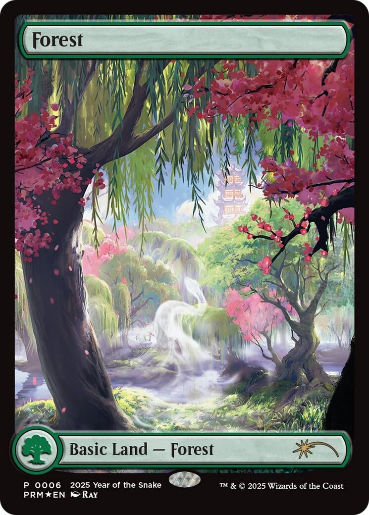 Image for Forest (Year of the Snake 2025) (6) - Magic: The Gathering