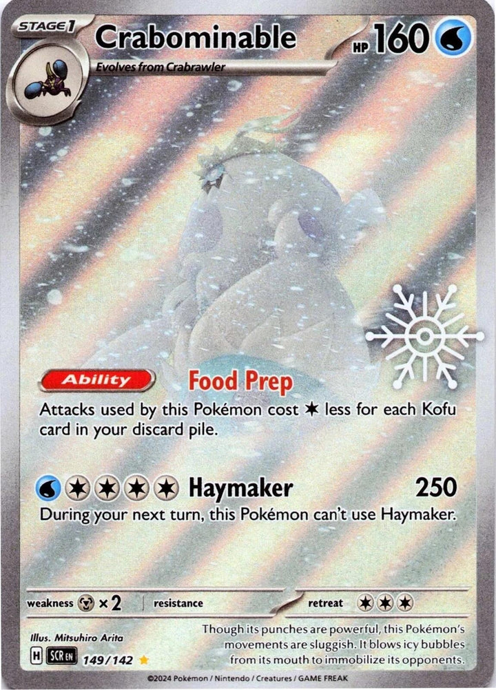 Image for Crabominable - 149/142 (Holiday Calendar) (149/142) (MCAP) - Pokemon