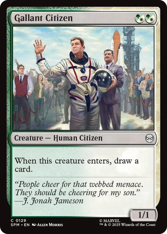 Image for Gallant Citizen (129) - Magic: The Gathering