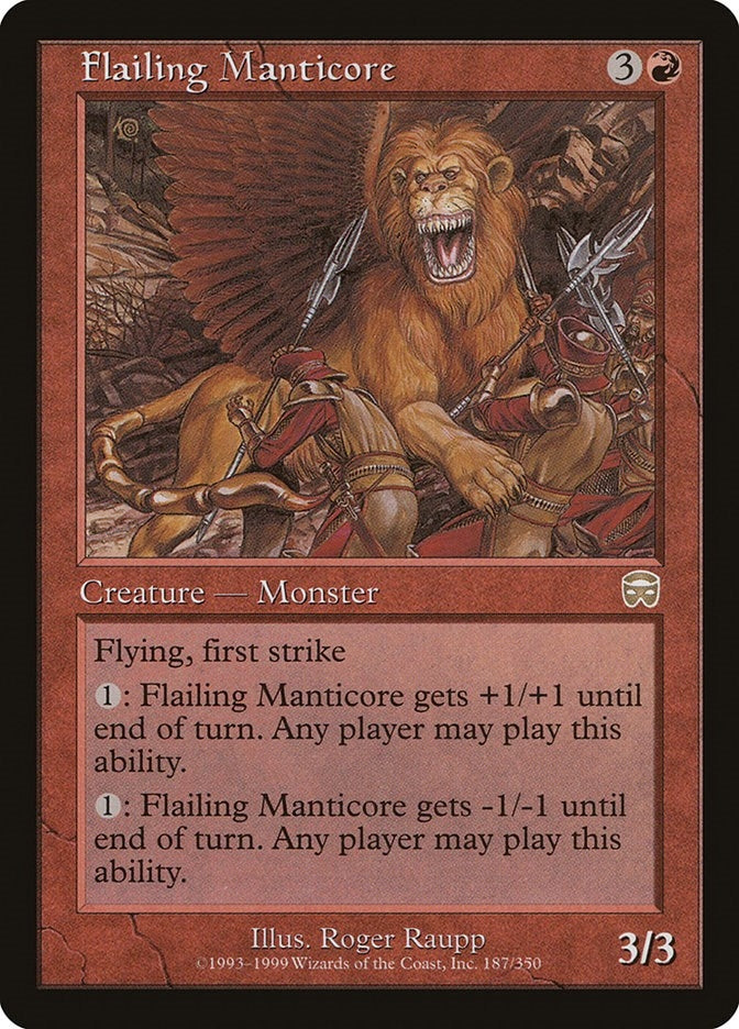 Image for Flailing Manticore (187) - Magic: The Gathering