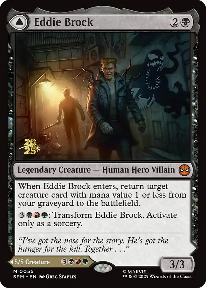 Image for Eddie Brock (55) - Magic: The Gathering