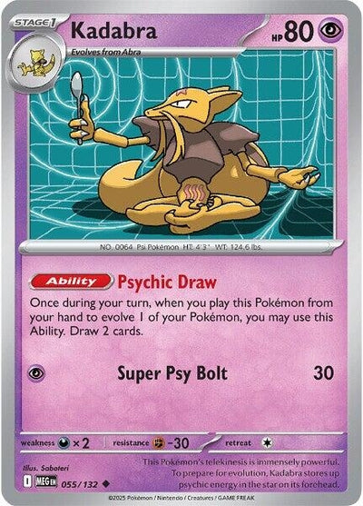 Kadabra (055/132) (MEG)