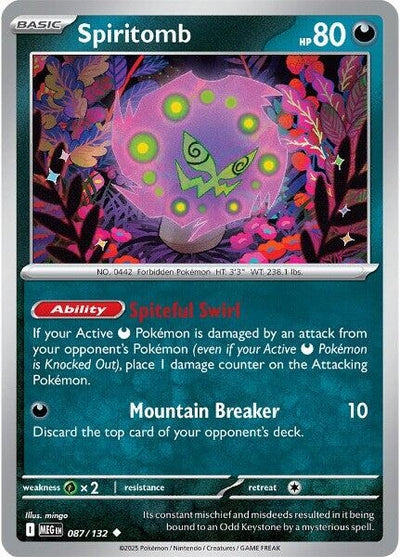 Spiritomb (087/132) (MEG)