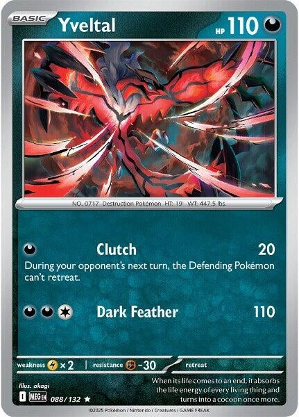 Image for Yveltal (088/132) (MEG) - Pokemon