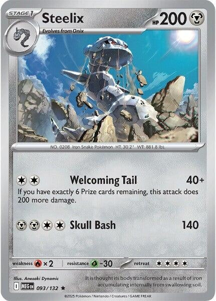 Image for Steelix (093/132) (MEG) - Pokemon