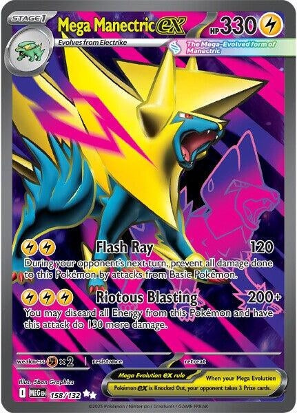 Image for Mega Manectric ex (158/132) (MEG) - Pokemon