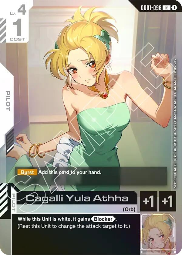 Image for Cagalli Yula Athha (Championship Participation Pack 01) (GD01-096) (GCG-PR) - Gundam Card Game